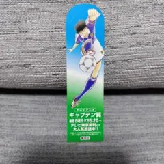 Item thumbnail for item 50b83e53-e55e-44f4-a520-25ab51809429