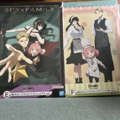 ✨早いもの勝ち✨　イラストボードセット