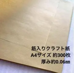 Item thumbnail for item eb906525-da72-4aff-b9e0-24302a436682