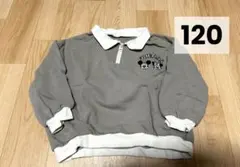 ディズニー ミッキー トレーナー 長袖 ベージュ 120cm