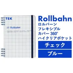 Item thumbnail for item 257f7c09-62f4-4e5f-bfec-72a74acd62fa