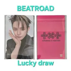 ヨンジュン TXT 7TH YEAR BEATROAD ラキドロ