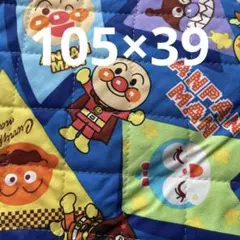 Item thumbnail for item 955386c1-18a6-4940-87ac-8c9268ca8e8c