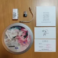 2025年最新】Dawn pro moondropの人気アイテム - メルカリ