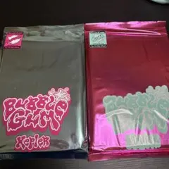 kep1er BUBBLE GUM 2種セット　①