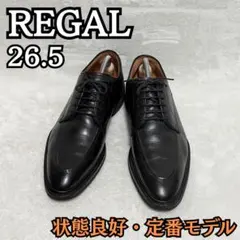 【24h以内発送】REGAL Uチップ 革靴 レザー 外羽根26.5cmのサムネイル