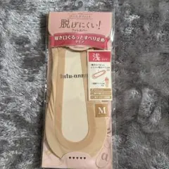 tutuanna フットカバー 浅タイプ ラクダ M