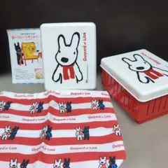 リサとガスパールのサンドイッチケース2個のサムネイル