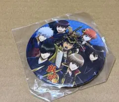 銀魂　缶バッジ