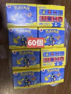 マクドナルド ハッピーセット ポケモン フィギュア　第一弾