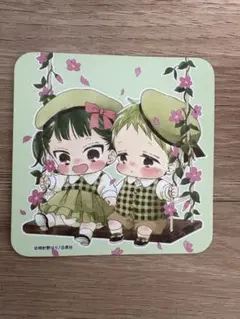 学園ベビーシッターズ 虎太郎 ポストカード 全7種コンプリートセット フェア情報】 本日より『「学園ベビーシッターズ」にちゃ、だいすき