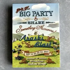 Lunapii様 リクエスト 2点 まとめ商品