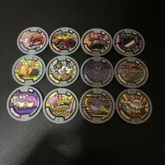 【未開封】妖怪ウォッチ　妖怪メダル　137パックセット 楽天市場】【送料無料】【未開封・新品】黒い妖怪メダル 人間を