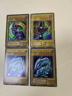 2026年最新】遊戯王カード ブルーアイズ 初期の人気アイテム - メルカリ