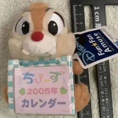 【激レア 美品】ディズニー デール チップ 2005 陶器 ランプ ライト 照明 2025年最新】デール チップ 2005の人気アイテム - メルカリ