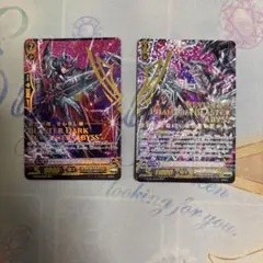 2026年最新】撃退者 ファントムブラスターabyssの人気アイテム - メルカリ