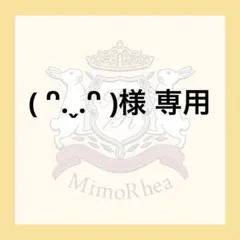 Item thumbnail for item 9c6fbfd6-1ee3-4c39-99d7-80c084946dcf