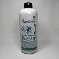 xxxkxx様 リクエスト 2点 まとめ商品