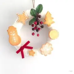 ハンドメイドリース：ホワイトクリスマス 『C』