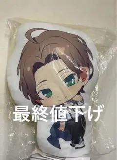 希少抽選品 天国獄 ダイカット クッション ヒプマイ マルイ限定
