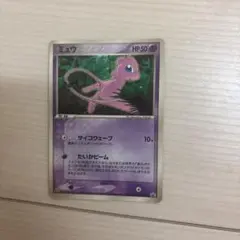 ポケモンカード ミュウ HP50 - メルカリ
