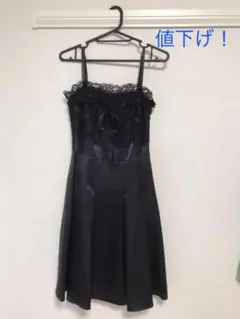 値下げ中！パーティードレス ワンピース Aライン 黒色