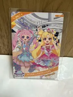 アイプリ　in ジョイポリス カード　アイドルチェックラブリーパステル ひまり