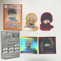名探偵コナン ちぢませ隊ステッカーコレクション2 安室透 赤井秀一
