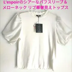 Item thumbnail for item ea24e004-9121-4ce6-9ffb-c909b7d61c66