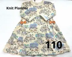 kp ニットプランナー レストラン♡トレーナーワンピース　サイズ100