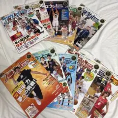月刊バスケットボール ミニバスケットボール - メルカリ