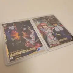 ガンダム　アーセナルベース　マイティーストライク(シークレット)＆キララクス