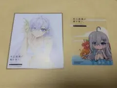 死亡遊戯で飯を食う。 映画特典 ミニ色紙&クリアカードセット - メルカリ