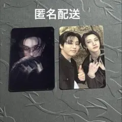 straykids スキズ バンチャン do it レンチキュラー トレカ