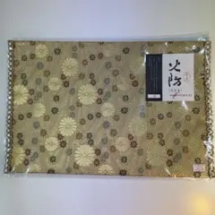 Item thumbnail for item 769757ba-a04c-408c-b4de-008dfd140d5a