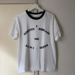 2026年最新】踊ってばかりの国 tシャツの人気アイテム - メルカリ