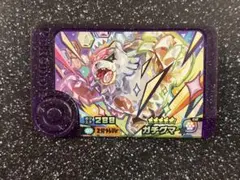 ポケモンフレンダ　スーパートレジャー　ガチグマ　テラスタル