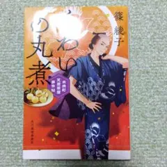 Item thumbnail for item f7e32f20-8eb7-400d-91cd-bd7975ac4f47