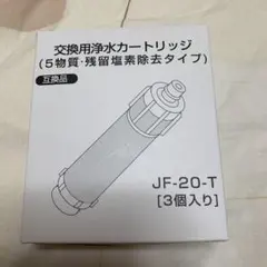 Item thumbnail for item 03abfc88-bee1-4fea-9005-47325879f993