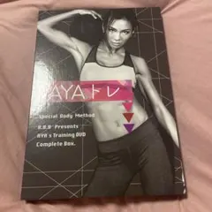 Item thumbnail for item d51d666a-39c1-4a51-bcea-9ba1456be0ed