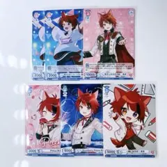 莉犬くん フォトカード チェキ すとぷり 莉犬 くん チェキ フォトカード - メルカリ