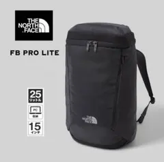 【新品】THE NORTH FACE ノースフェイス FBプロライト25L