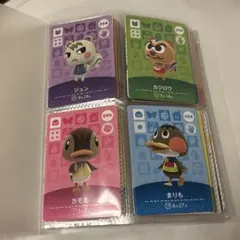 未使用】どうぶつの森 amiiboカード 第2弾 バラ売り まとめ売り 住民