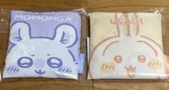 ちいかわ エコバッグ うさぎ モモンガ 2個セット