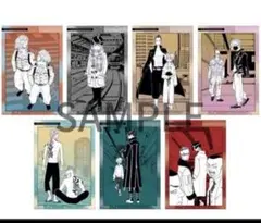 東京リベンジャーズ ポストカードセット C