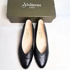 １/12まで【未使用】銀座ヨシノヤYoshinoya 黒革パンプス24cm