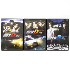 2025年最新】頭文字d dvd 全巻の人気アイテム - メルカリ