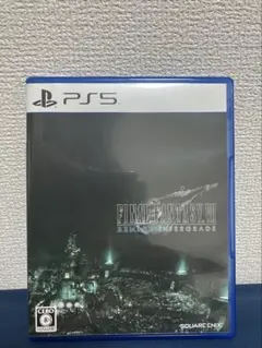 PS5 ファイナルファンタジー7 リメイク インターグレード