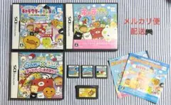 【4本セット】サンエックス DS・GBAソフトまとめ売り