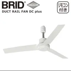 新品未開封 EUPA ユーパ TSI-SF4B4L シーリングファン ライト - メルカリ